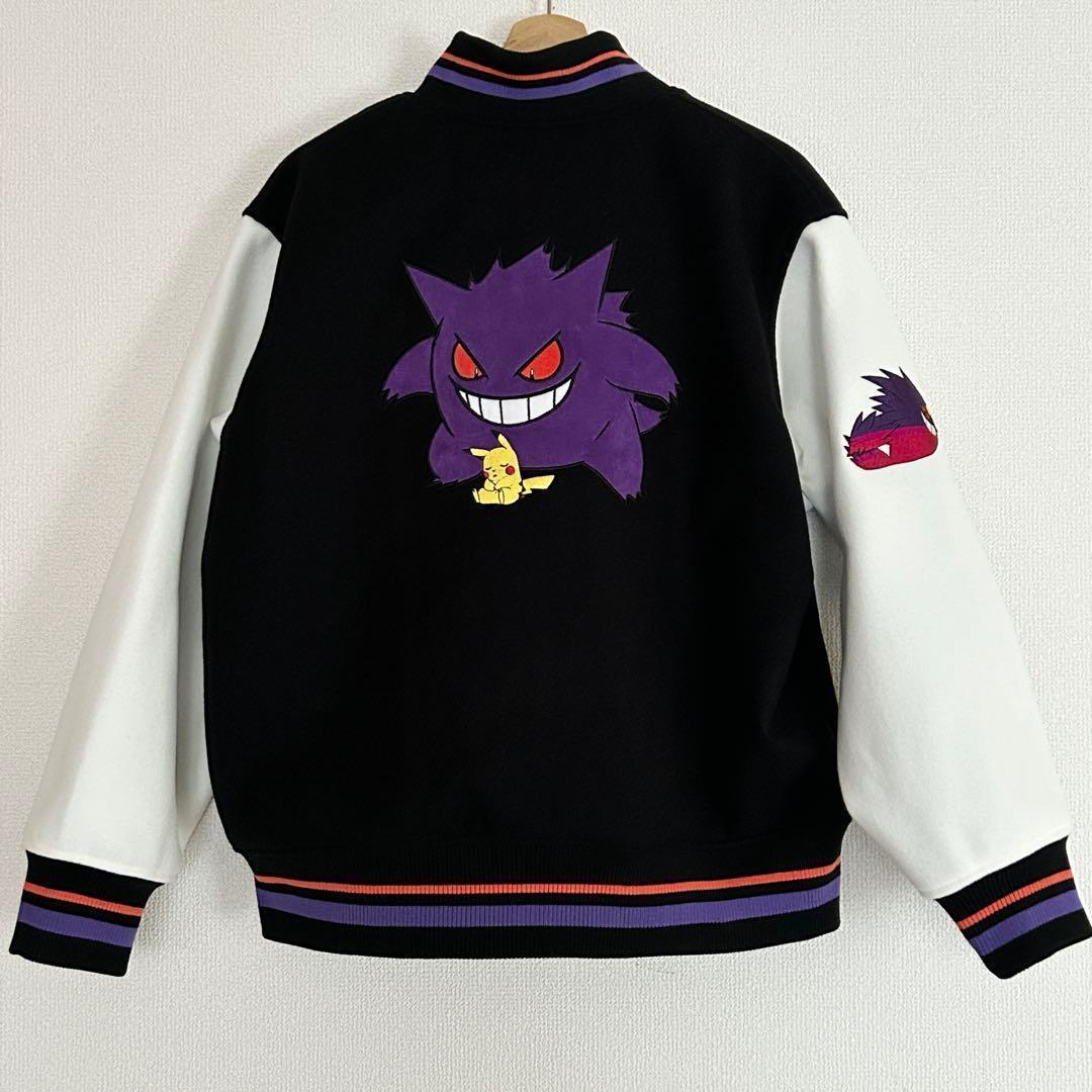 L　ポケモン スタジアムジャンパー　ピカチュウ＆ゲンガー　 グラニフ