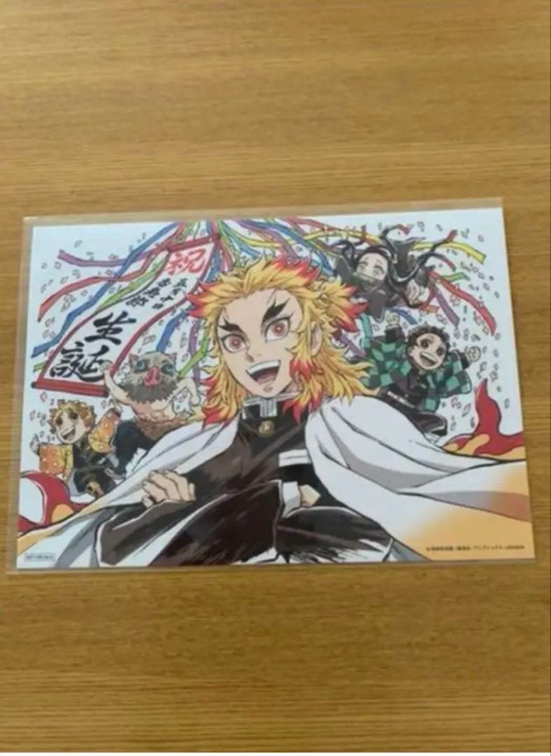 無限城編2個　鬼滅の刃　全巻&外伝、映画「無限列車編」全特典完璧セット❗️ 全新品