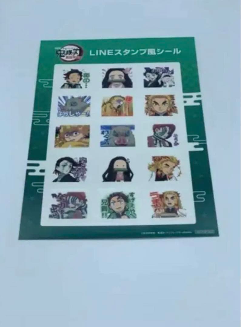 無限城編2個　鬼滅の刃　全巻&外伝、映画「無限列車編」全特典完璧セット❗️ 全新品