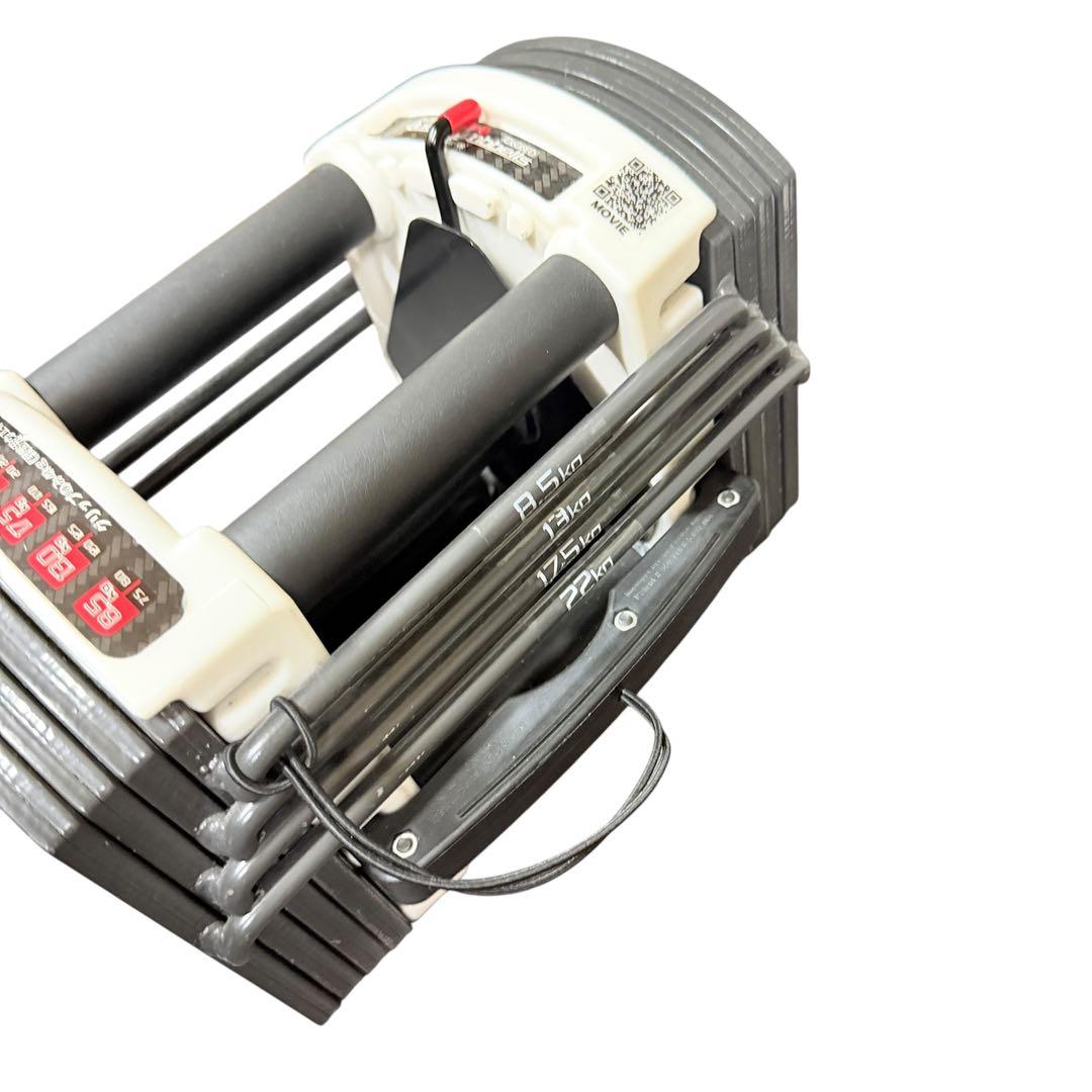 2/2 FIELDOOR 可変式ダンベル ブロックダンベル フィールドア