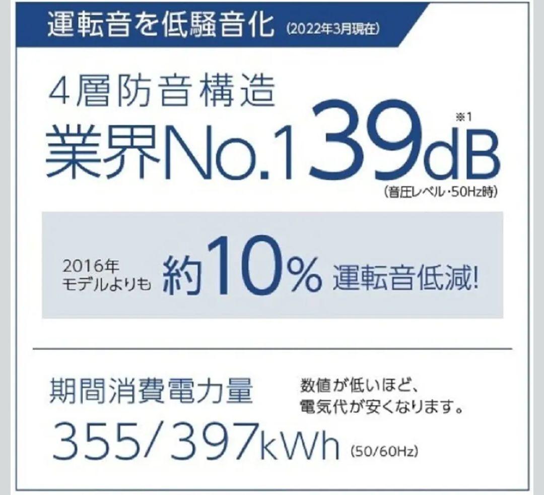 トヨトミ TIW-A160M(W) ホワイト 冷房専用タイプ