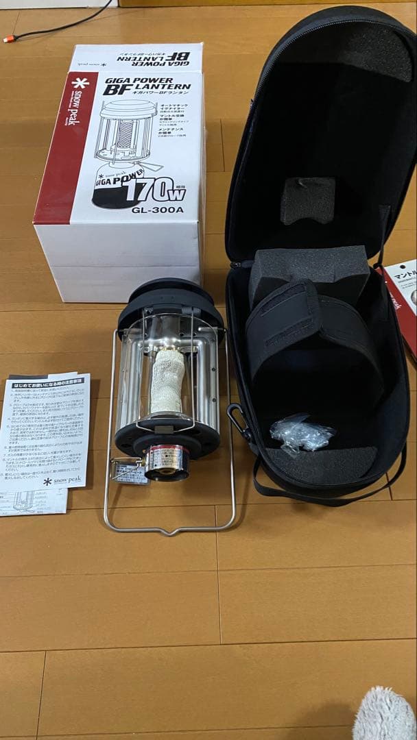  peak GL-300A ランタン 170W