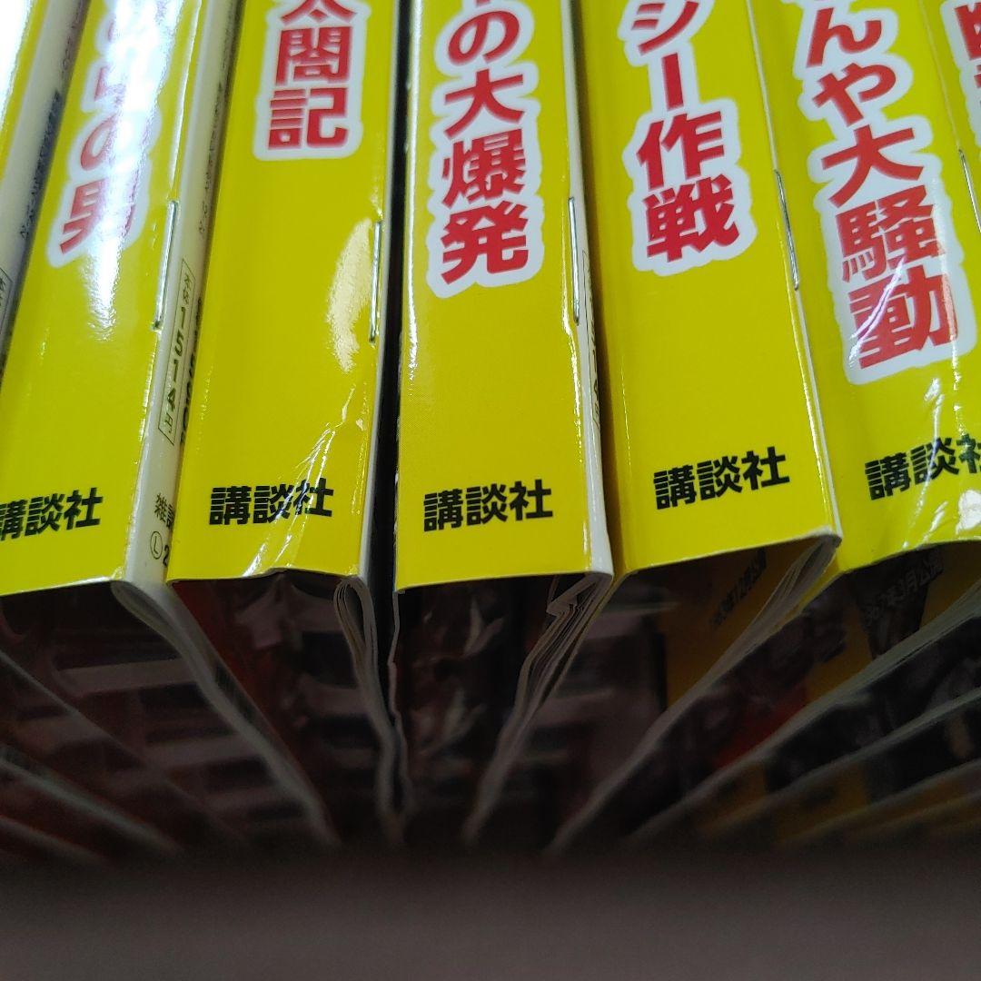 【DVD未開封】 昭和の爆笑喜劇DVDマガジン　植木等ほか　まとめ売り　セット