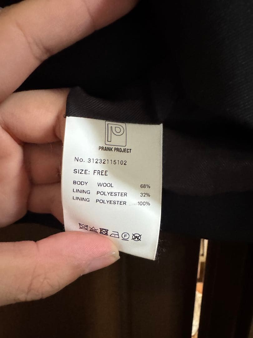 PRANK PROJECT ブラック クロップド テーラードジャケット