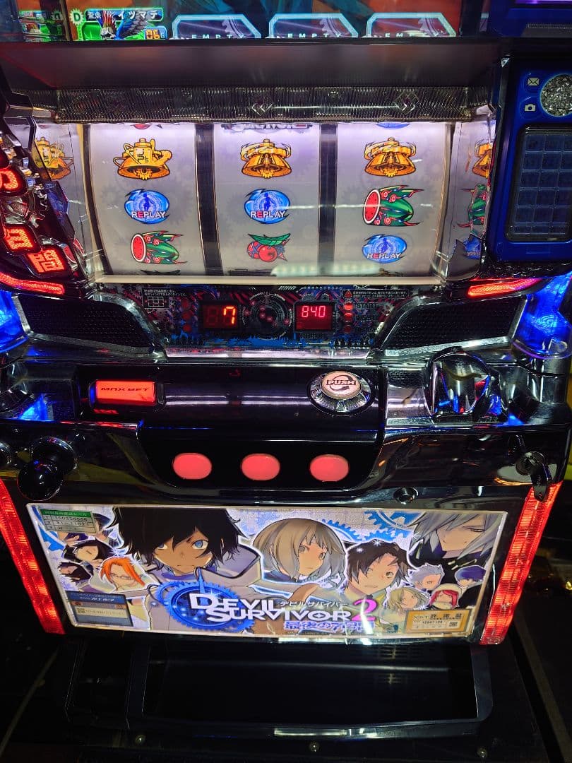 パチスロ　実機　デビルサバイバー2