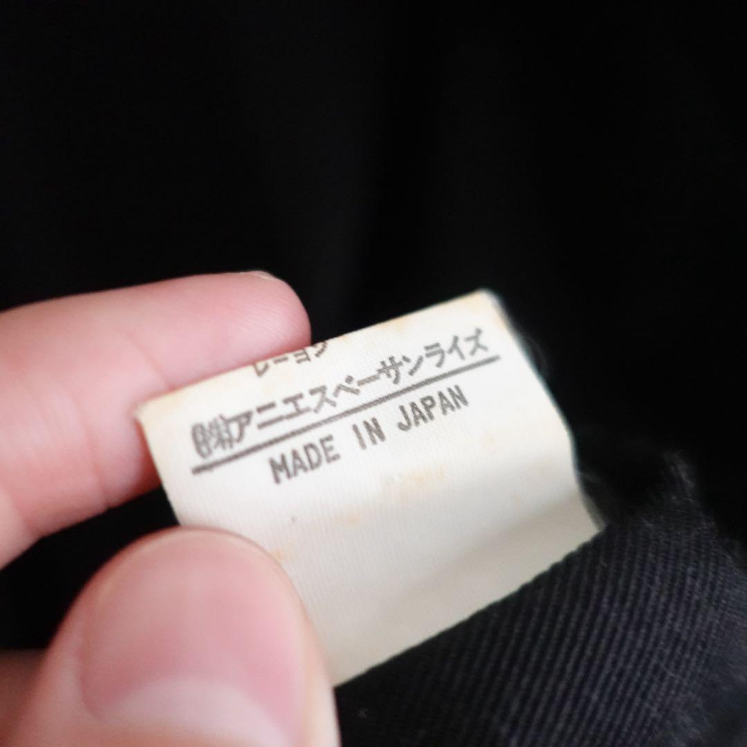 Agnes b. ダブルジップ　コットンツイルジャケット　ブラック　3