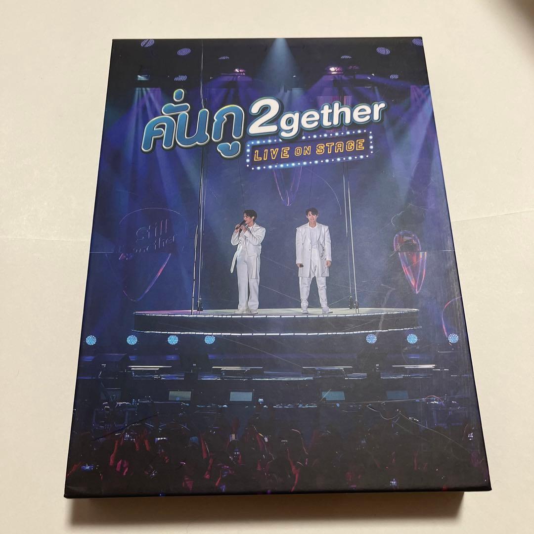 【本日価格】2gether live on stage DVD BOX