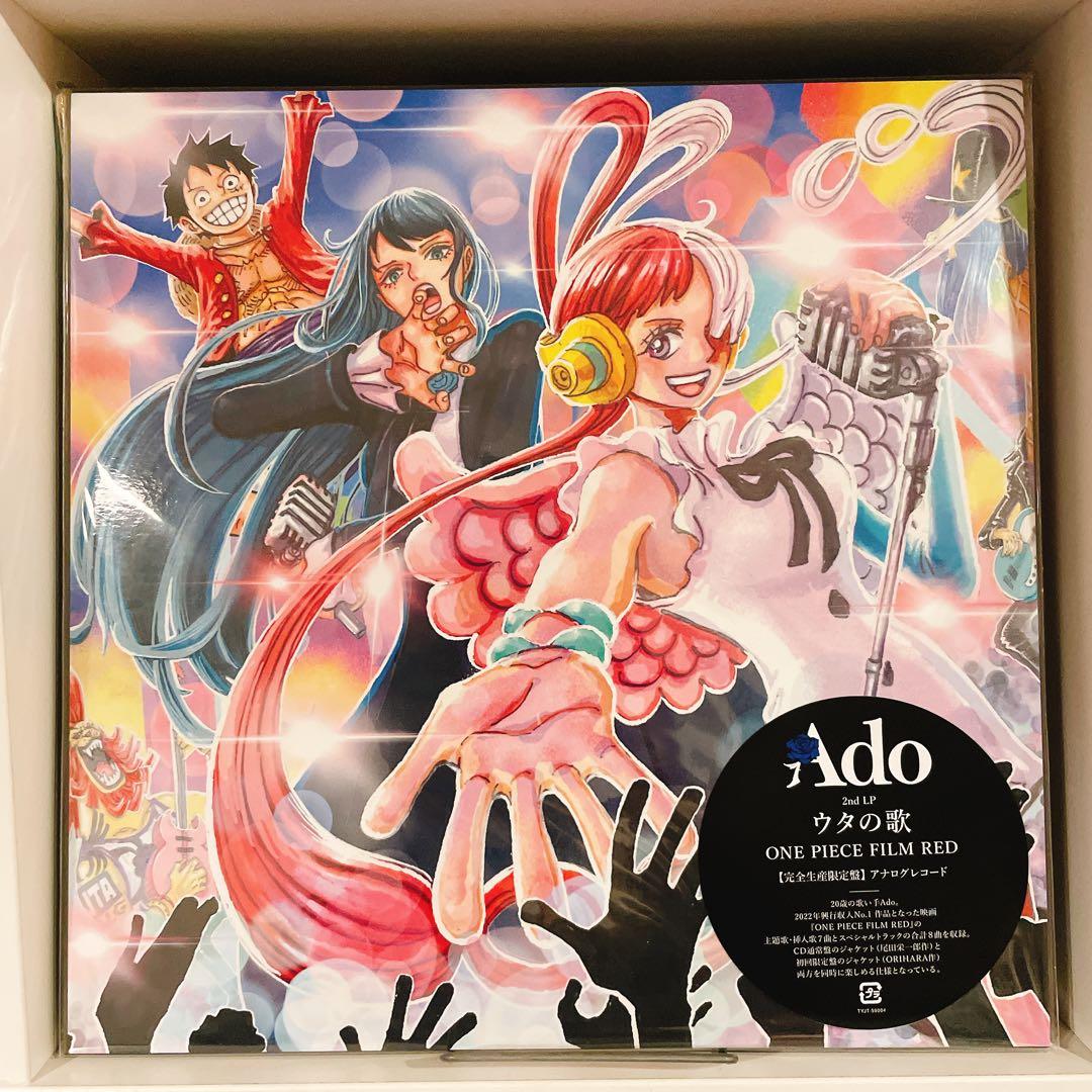 【未開封】 Ado ウタの歌 ONE PIECE FILM RED LP