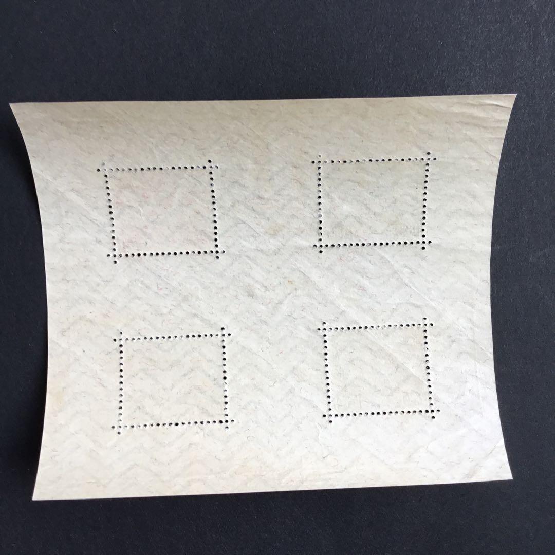 戦前　昭和9年発行　制定記念　S/S 小型シート　のり艶あり　本物