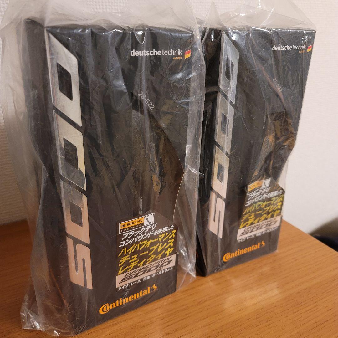コンチネンタル GP5000S TR ロードタイヤ チューブレスレディ2本