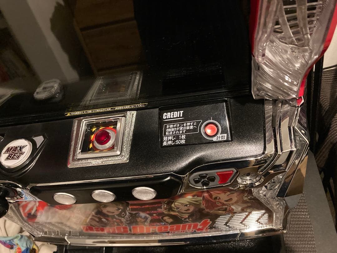 オリンピア Lバンドリ！ 中古パチスロ実機 [スマスロ]