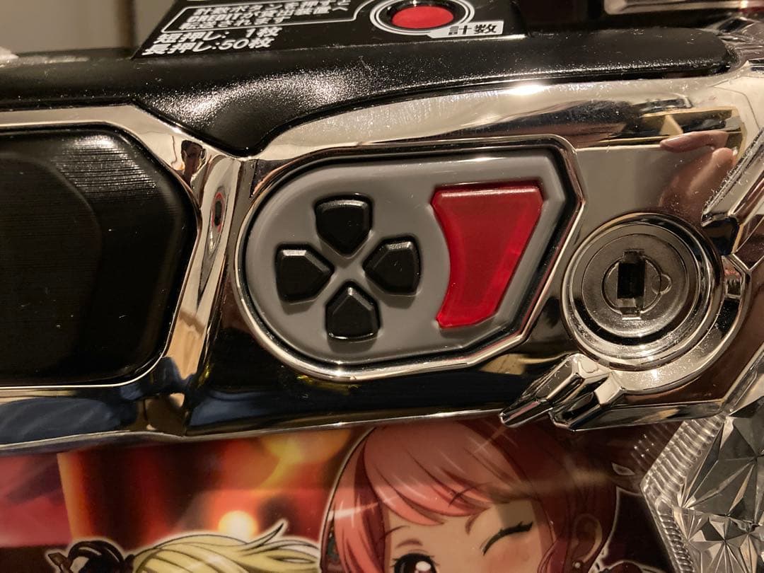 オリンピア Lバンドリ！ 中古パチスロ実機 [スマスロ]