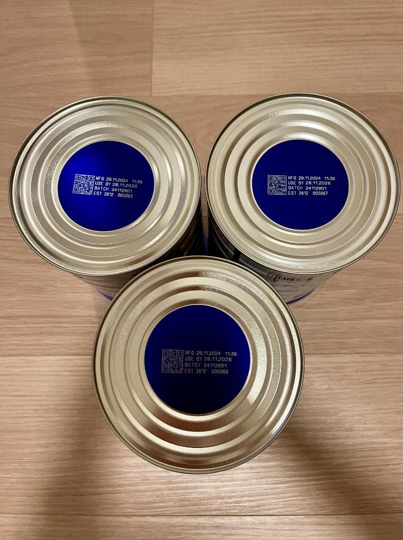 Bubs Step 1 Goat / バブス ヤギ ステップ1 800g 3缶