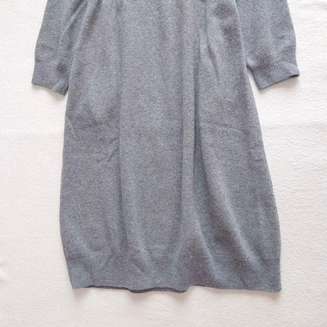 HOUSE OF LOTUS ウールニットワンピース