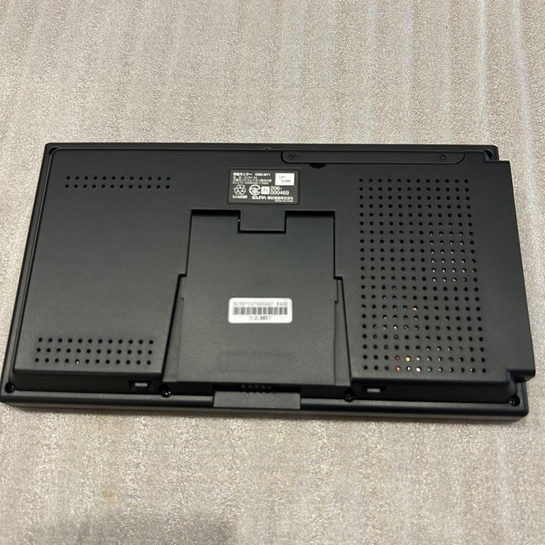 ＊新品未使用＊ELPA カメラ用モニター　CMS-M71