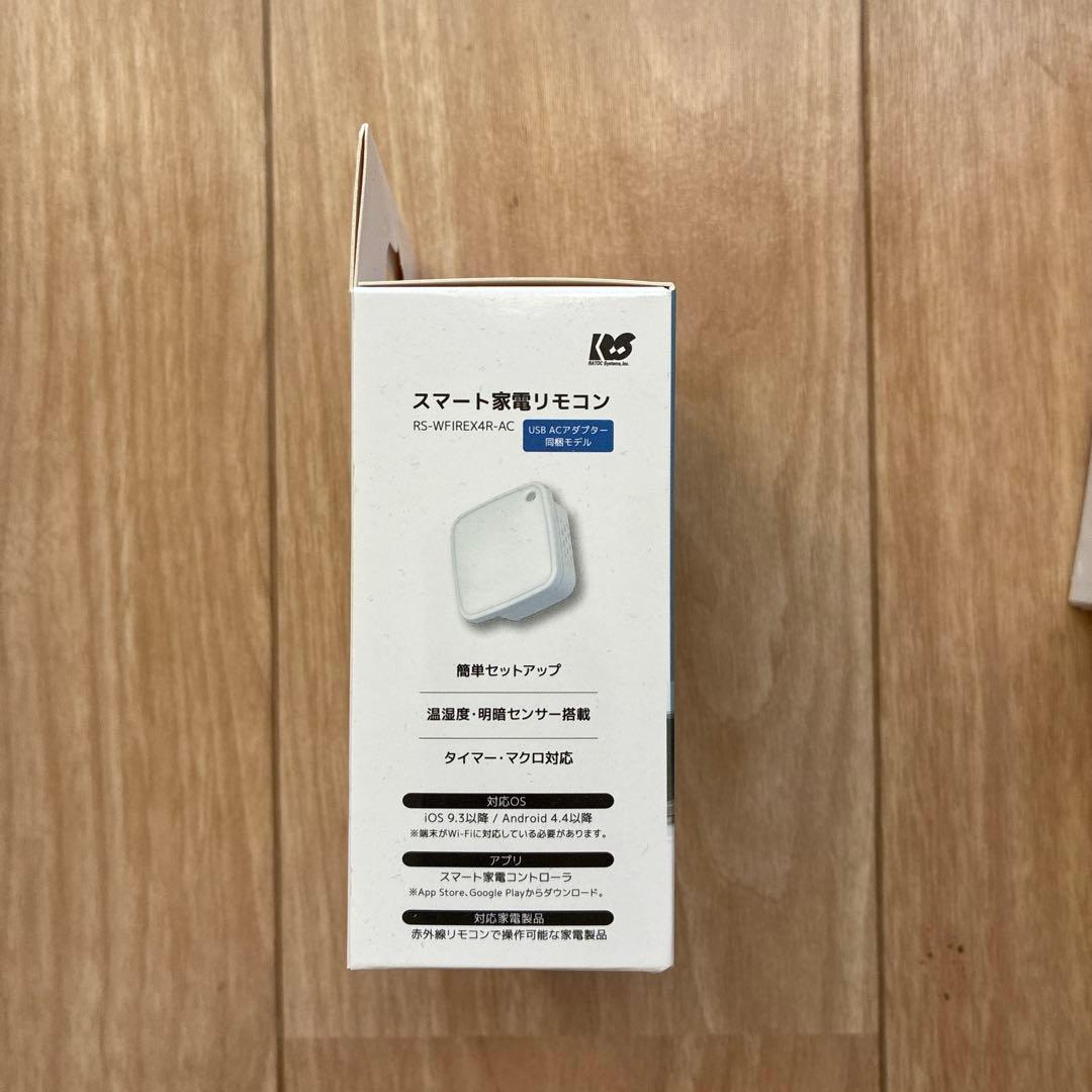 スマート家電リモコン　Nest Hub 7インチディスプレイ　第2世代　セット