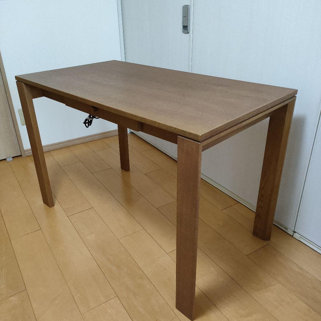karimoku　カリモク　Utility plus　デスク　机　引出し付き