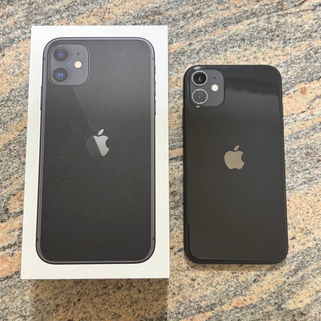 【極美品】iPhone11 ブラック 128GB
