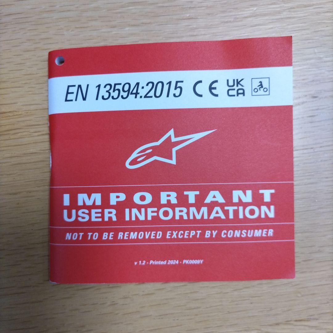 アルパインスターズ BLACK SP-8 V3グローブ 3558321