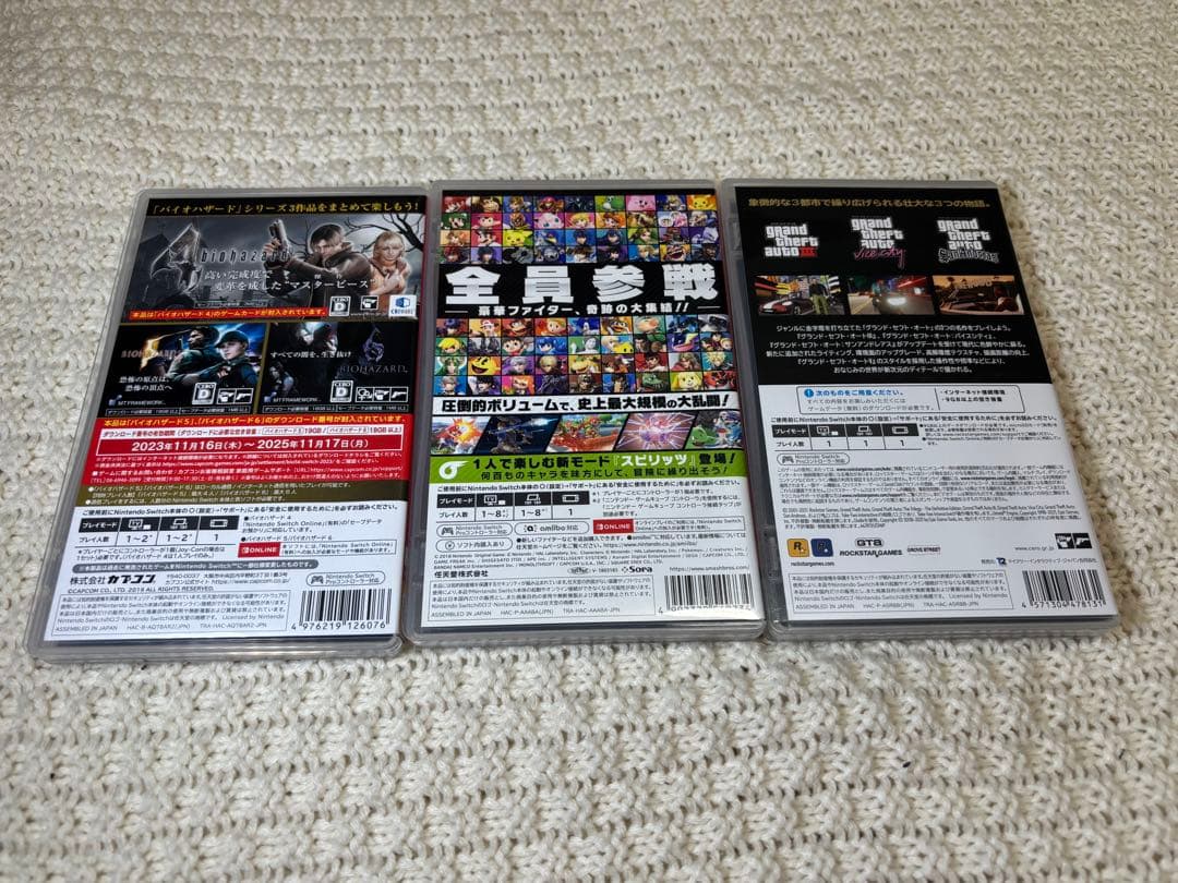 大乱闘スマッシュブラザーズ グランド・セフト・オート バイオハザード