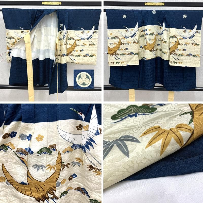 507ab19, 小物■七五三 五歳 セミアンティーク着物&羽織&袴&角帯■良好