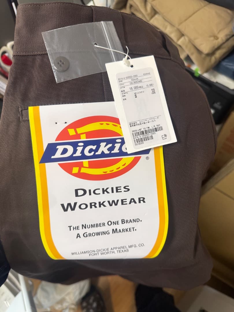 Dickies×monkey timeのツイルローライズバギーパンツ