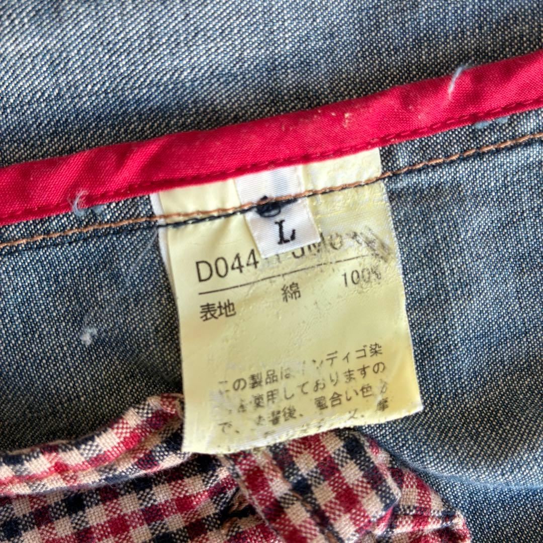 PAPAS パパス デニムチャイナジャケット カバーオール Lサイズ