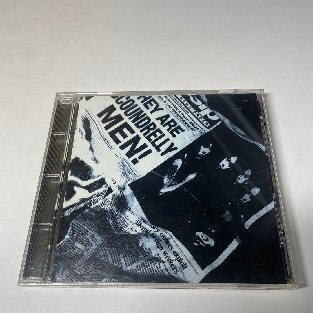 男闘呼組/ロクデナシ