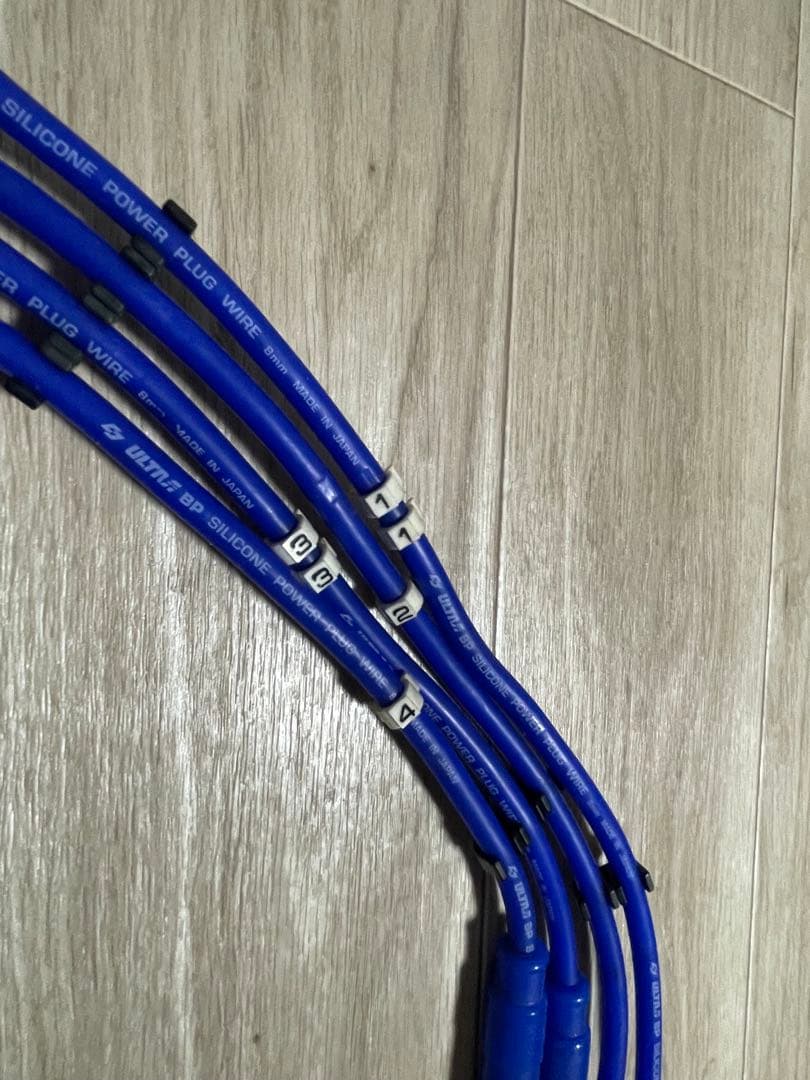 シリコン製 青 プラグコード
