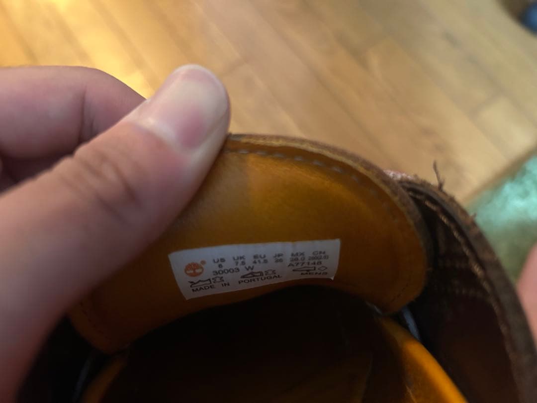 Timberland 3eye スリーアイ クラシックラグ