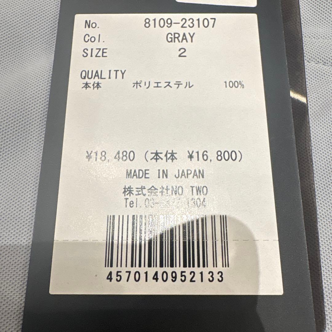 CPG グレー ゴルフシャツ サイズ2