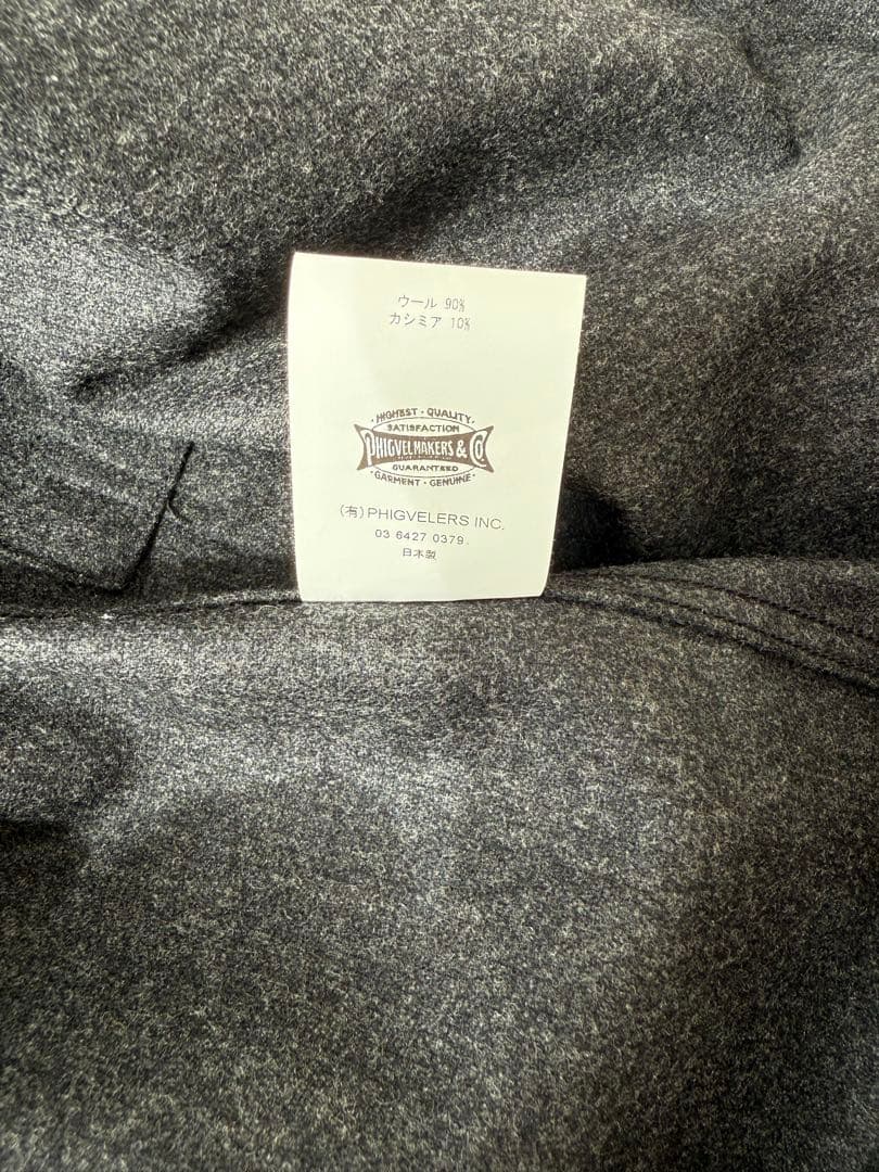 PHIGVEL MAKERS & CO グレー ノーカラージャケット