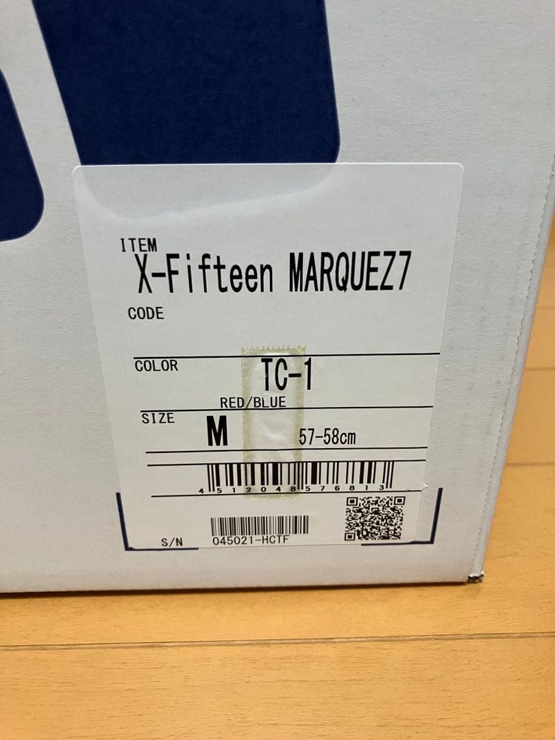 美品 SHOEI X-Fifteen マルケス7 サイズM