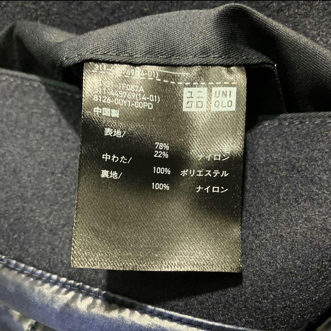 +j uniqulo ユニクロ ウールブレンドオーバーサイズピーコート