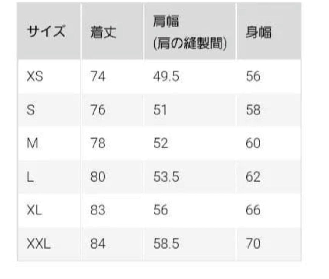+j uniqulo ユニクロ ウールブレンドオーバーサイズピーコート