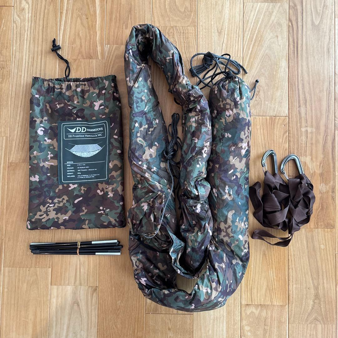 DDハンモックセット