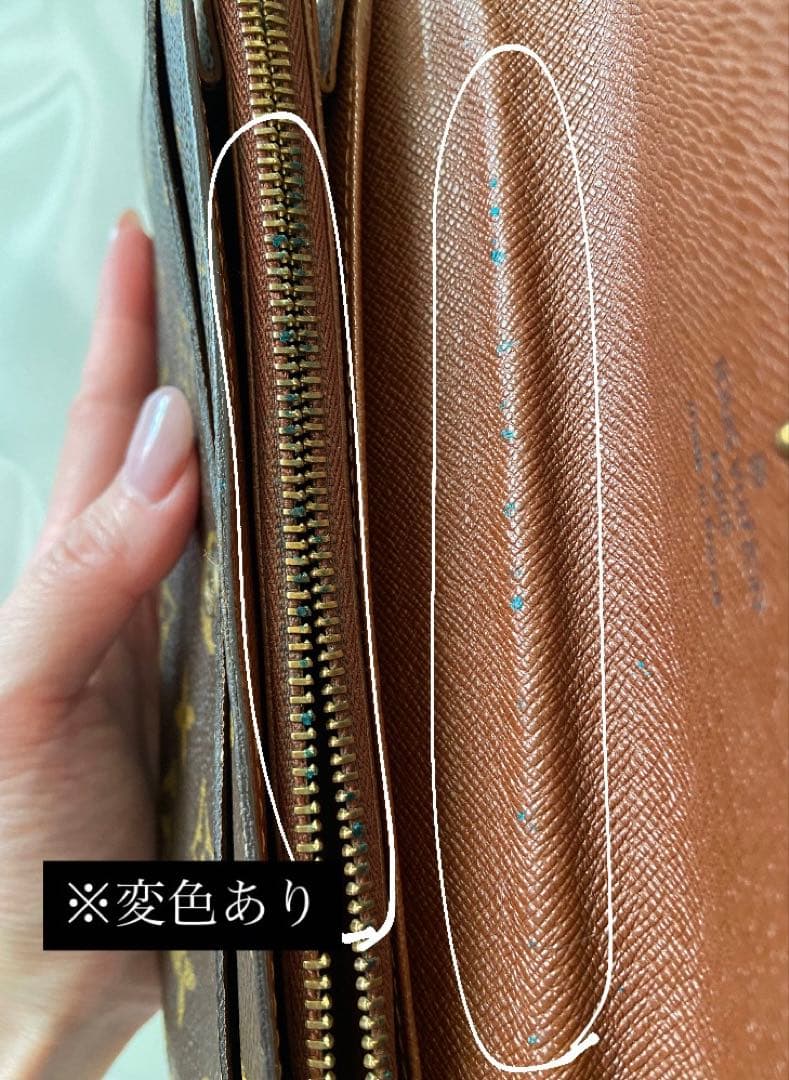 【ジャンク品】LOUIS VUITTON ルイ・ヴィトン　長財布