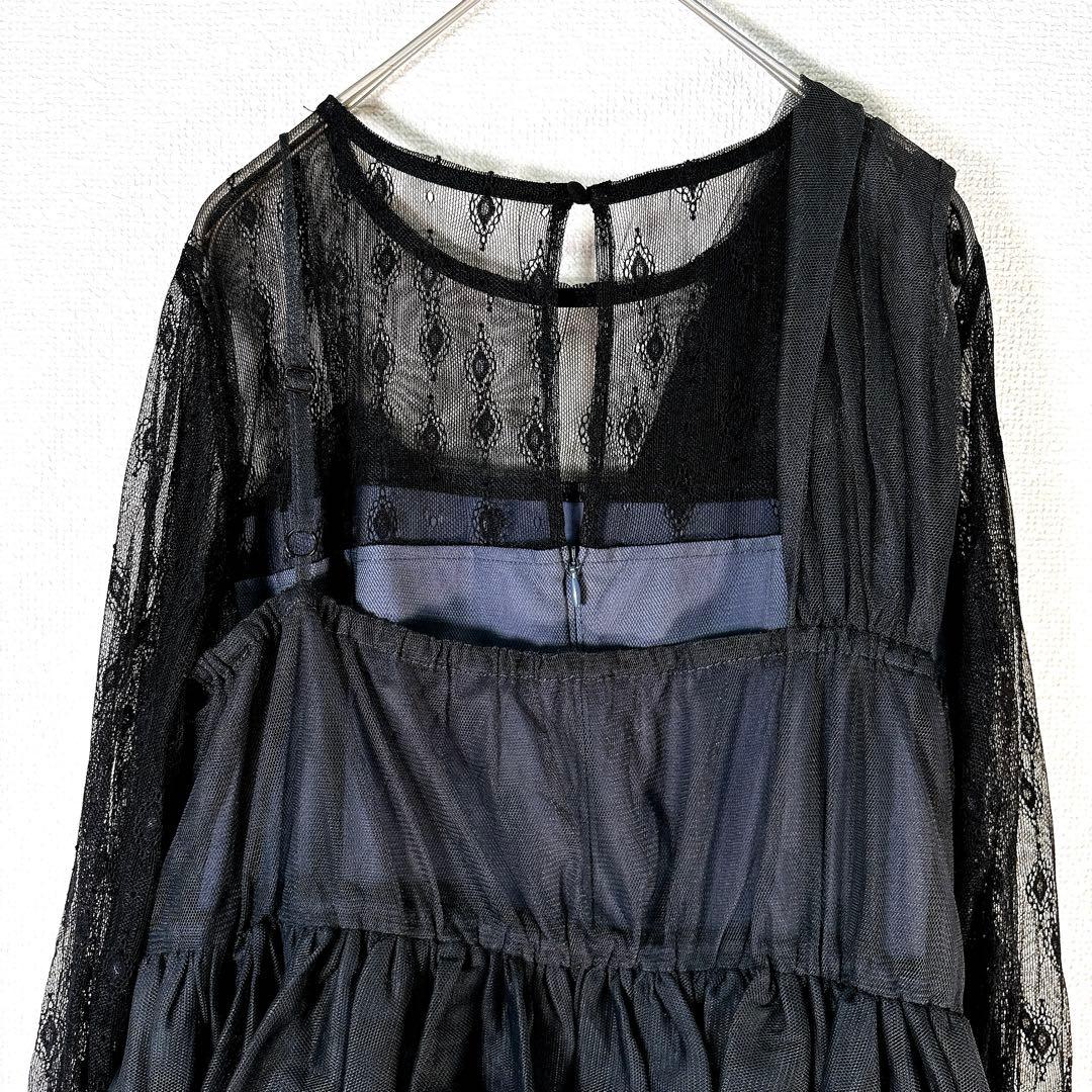 2way✨新品 et. UNiVER リボンベストセットアップドレス 結婚式 L