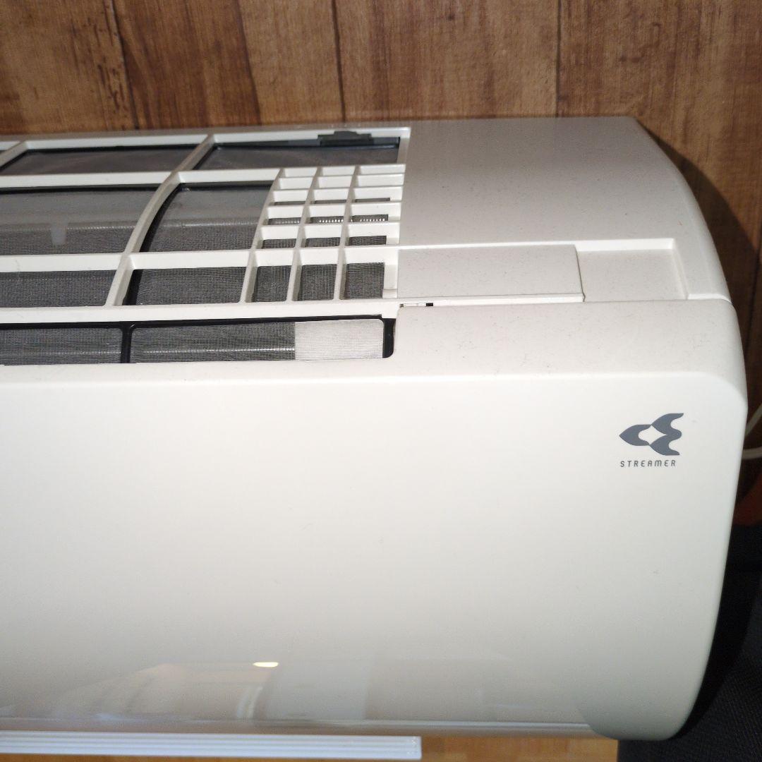 ダイキン エアコン ホワイト 冷暖房機能　２２型 室内機のみ。ストリーマエアコン