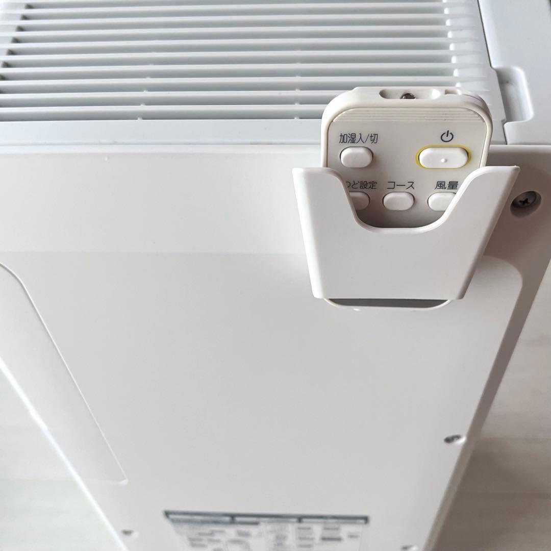 箱付き　ダイキン　加湿空気清浄機　MCK55X-W 空気清浄機　2021年製　白