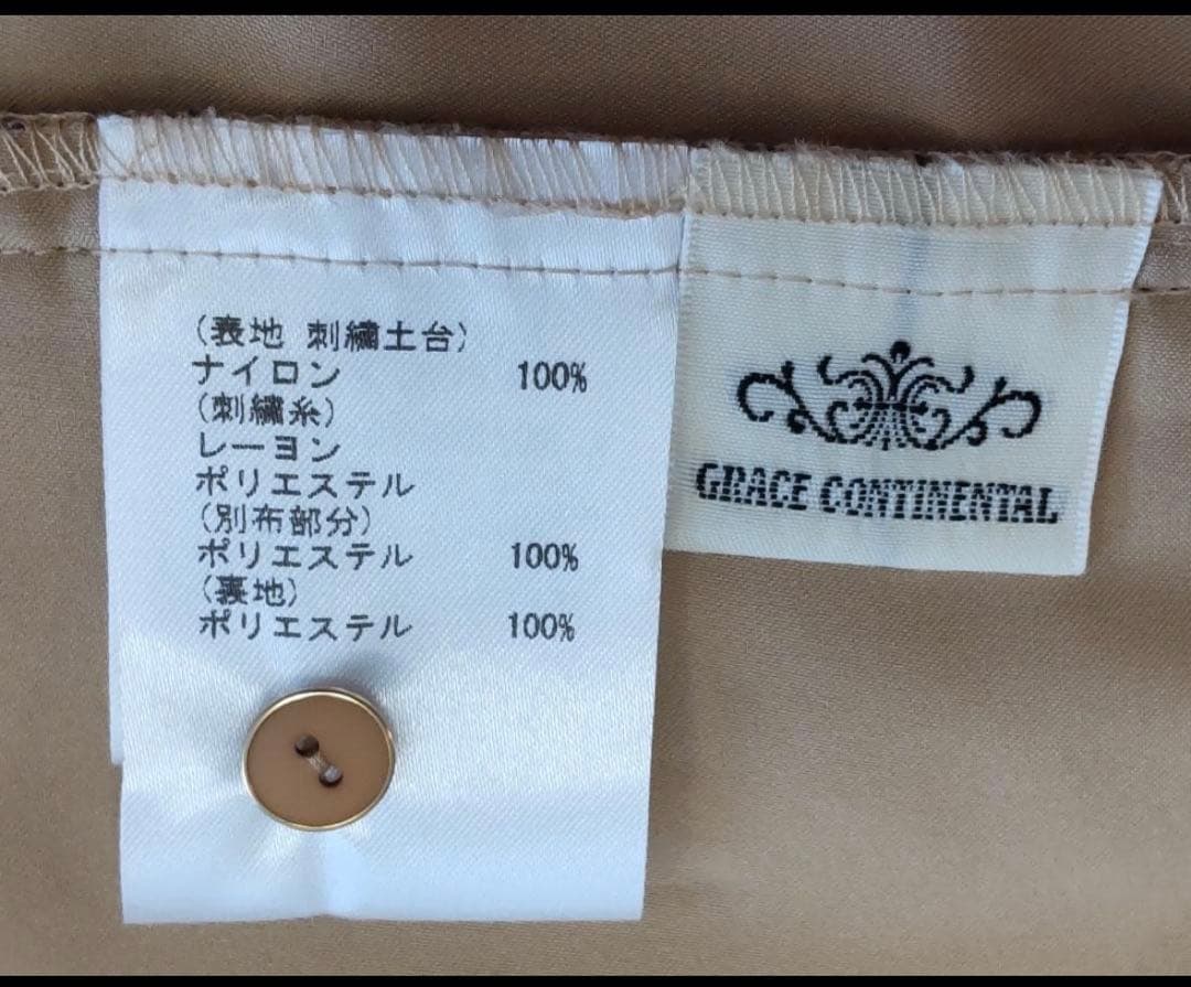 現行　グレースコンチネンタル　花柄　刺繍　フレア　ワンピース　リボン　Aライ36