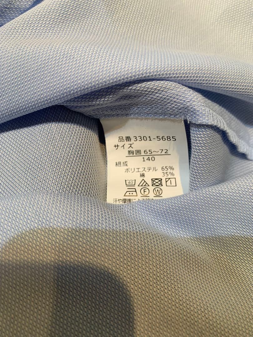 【一度のみ着用Waltz by BEAMS フォーマル スーツ 140cm】