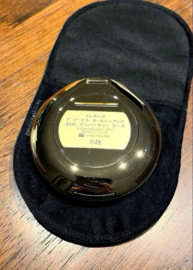 エレガンス ラプードル 35周年ケース 3点セット