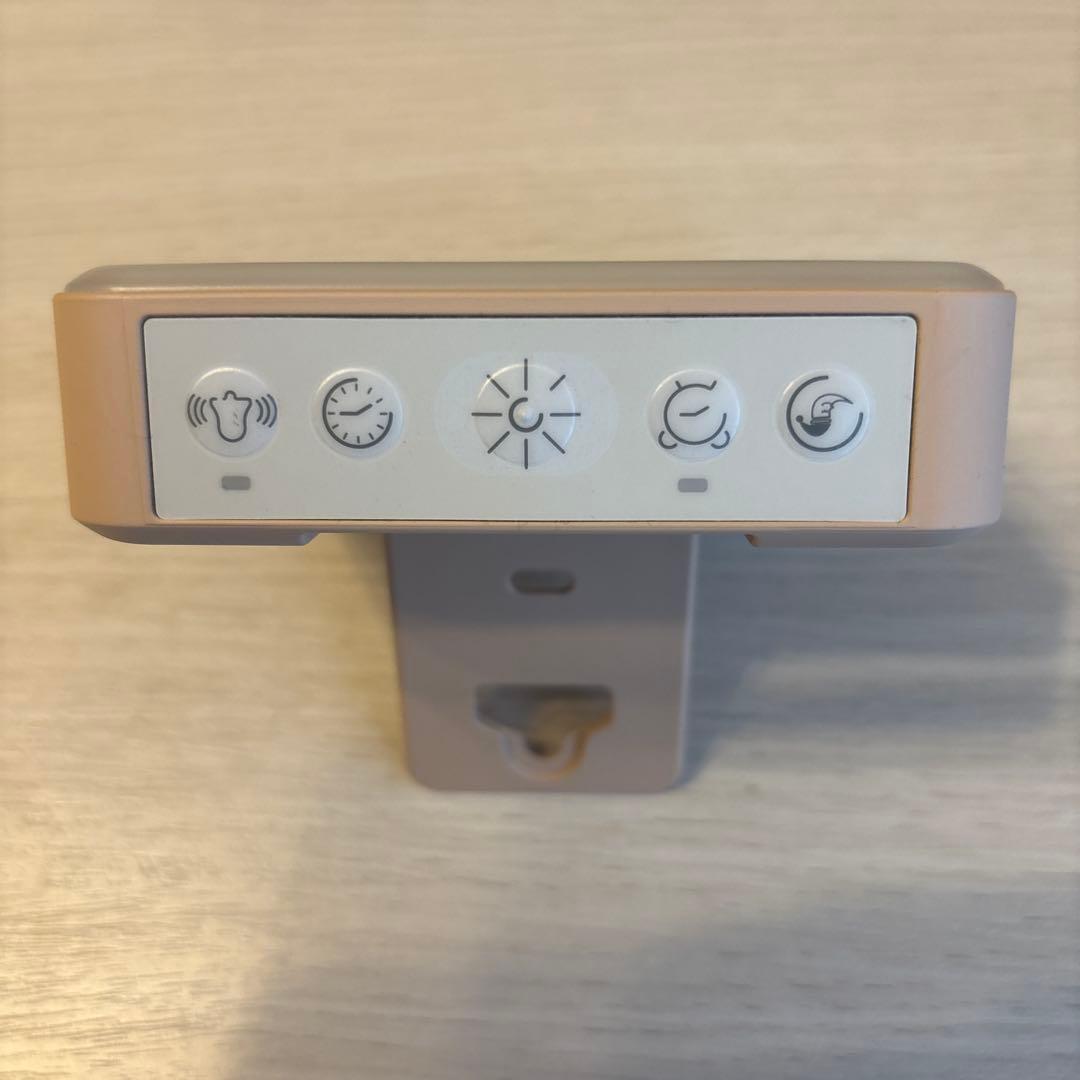 【moonmoon】トトノエライト　光目覚まし時計