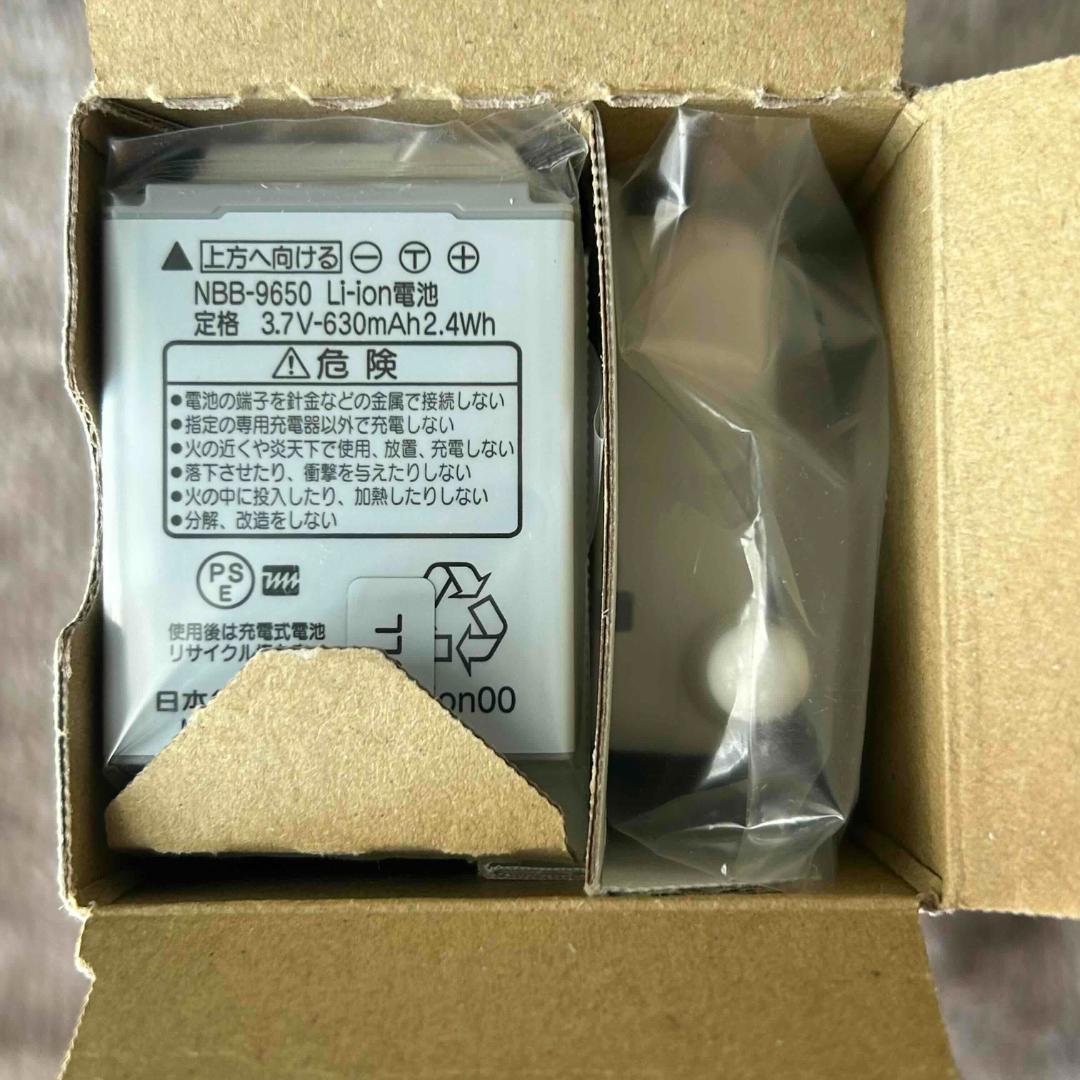 【超お買得】FUJITSU PHS WX01J R(F) ビジネスホン 　新品