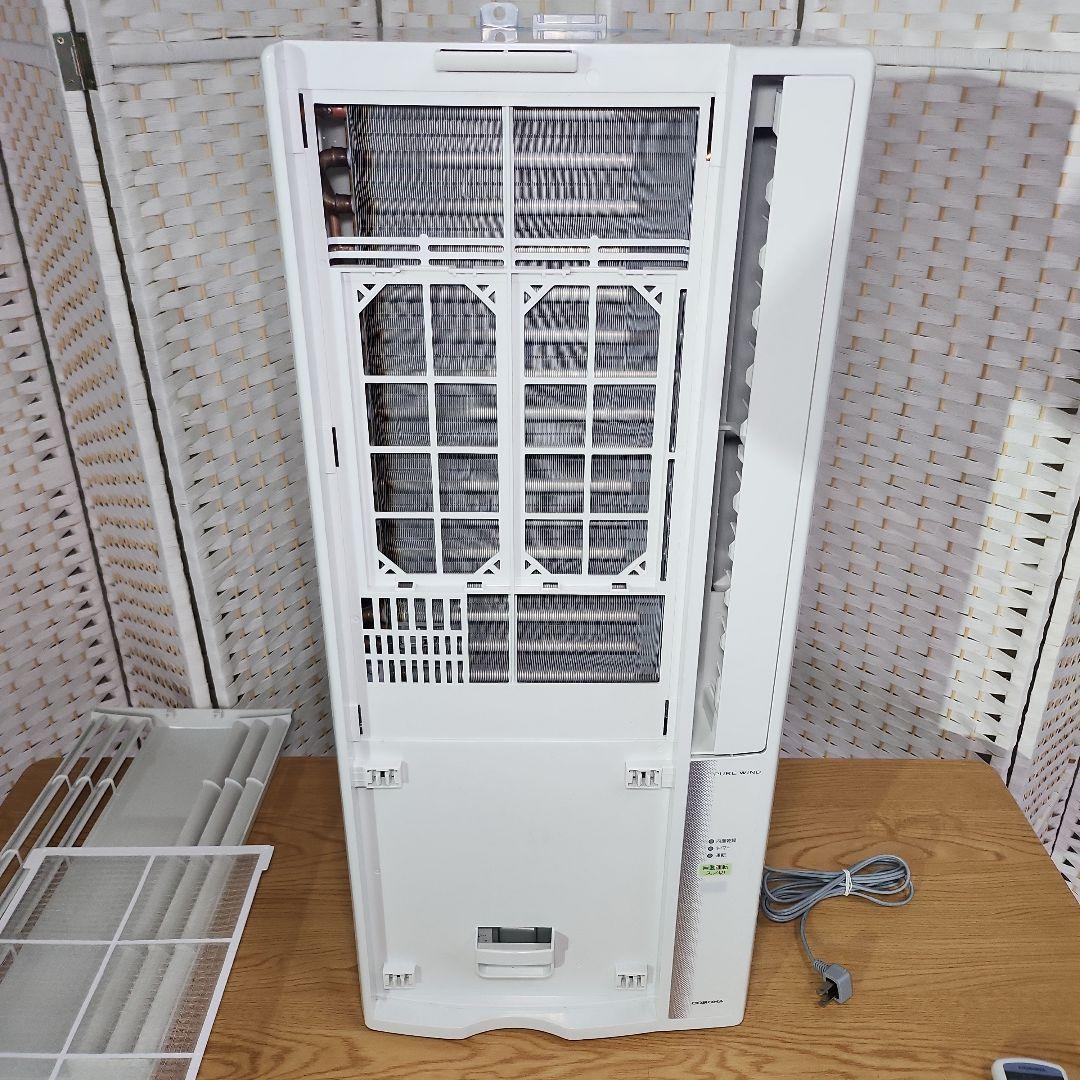 【美品】CORONA ウインドエアコン CW-1623R 2023年製