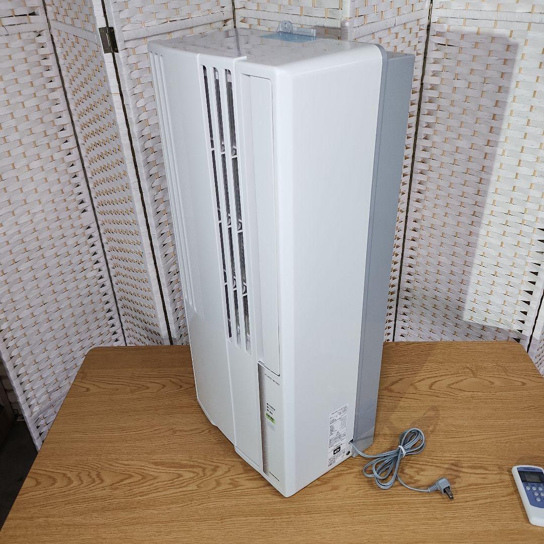 【美品】CORONA ウインドエアコン CW-1623R 2023年製