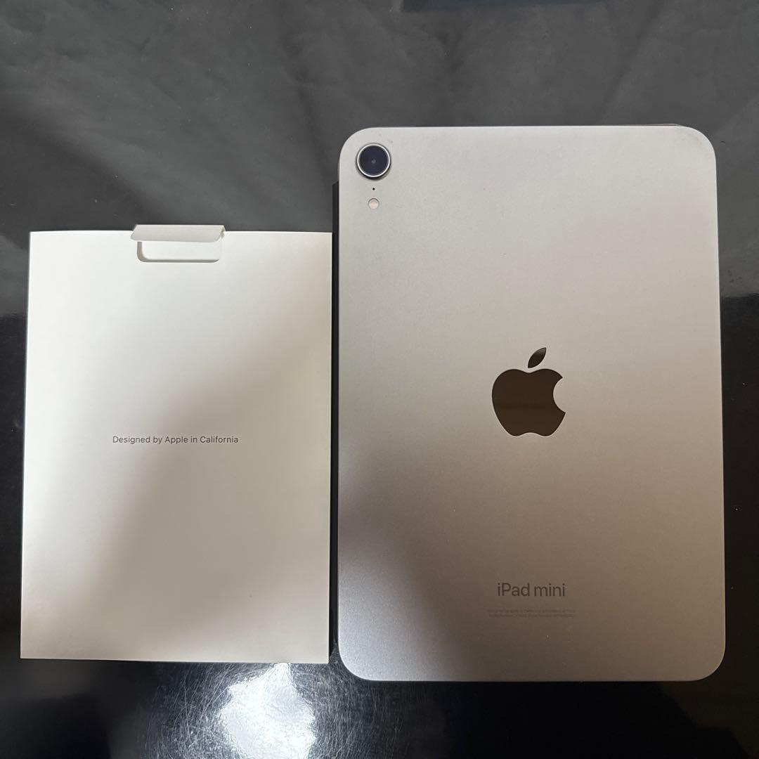 iPad mini 第7世代(A17Pro) 128GB スペースグレイ おまけ