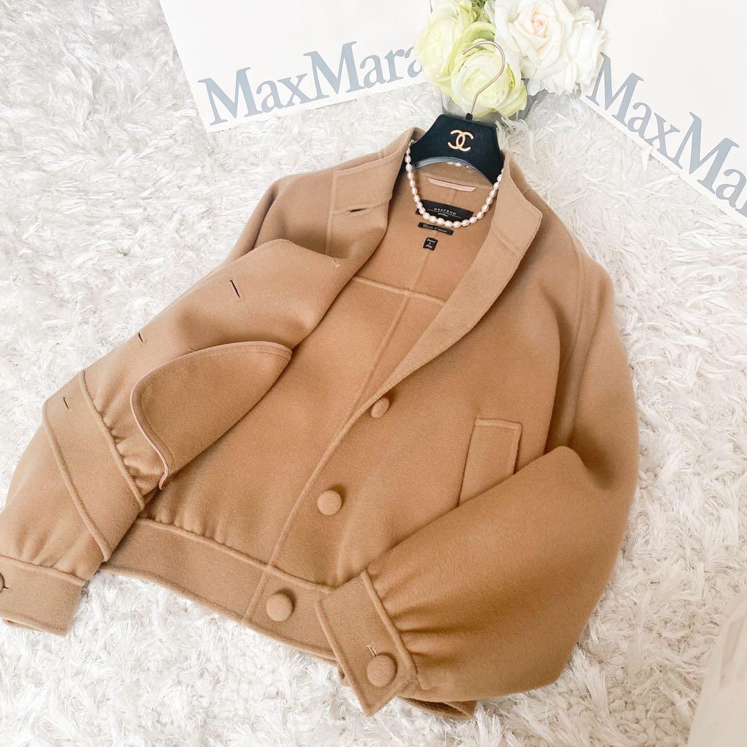 ★美品★マックスマーラ Weekend MaxMara ショートコート★