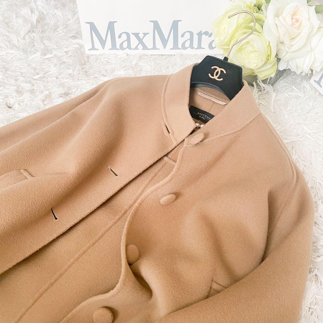 ★美品★マックスマーラ Weekend MaxMara ショートコート★